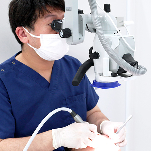 マイクロスコープ治療