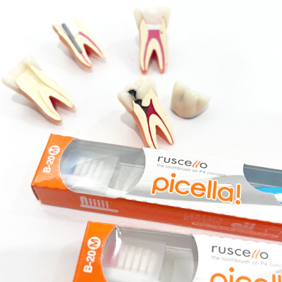 むし歯予防に最適な歯ブラシ「ピセラ」