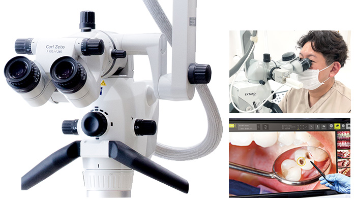 マイクロスコープ